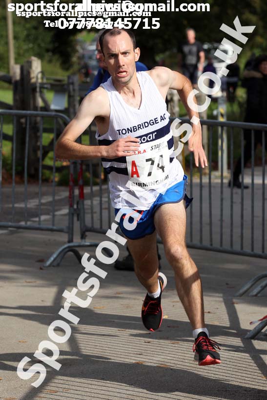 Senior mens 6 stage road relay, 2019 ERRA 6 and 4 Stage Relay and Young Athletes.  Photo: David T. Hewitson/Sports for All Pics